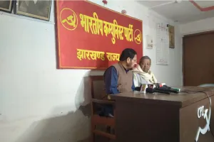 सीपीआइ सचिव अतुल अंजान ने भाजपा-कांग्रेस पर बोला हमला, कहा – स्वार्थवश नहीं बनने दिया गया मोर्चा