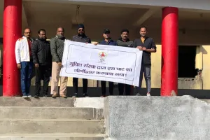मुक्ति संस्था द्वारा नामकुम घाट का मरम्मत कराया गया