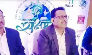 रांची में होगा गेल द्वारा पैदल चाल का आयोजन, प्राकृतिक संसाधन संरक्षण पर ज़ोर