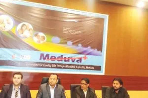 उचित मूल्यों पर दवा उपलब्ध कराना हमारी प्राथमिकता: मेडूवा