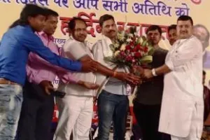 युवाओं से की गयी अपील, दहेज़ को कहे ना