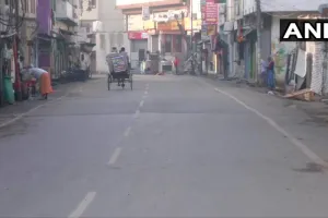 रांची के अखबारों की सुर्खियां : कोरोना को लेकर आज जनता कर्फ्यू, एनोस एक्का मनी लाउंड्रिंग में दोषी करार, अन्य खबरें