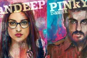 #parineetichopra परिणति चोपड़ा व अर्जुन कपूर ने शेयर किया अपनी आने वाली फिल्म का पोस्टर, जानिए तारीख