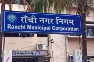 वाटर हार्वेस्टिंग से पानी की समस्या हो सकती है दूर