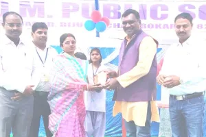 शिक्षा का व्यापार न हो, शिक्षा पर सभी का अधिकार: अमर कुमार बाउरी