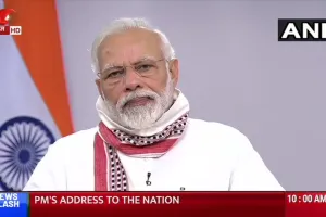 रांची के अखबार : लाॅकडाउन 2 में जरूरी सेवाओं को सर्शत छूट, खूंटी में युवक की पीट कर हत्या, मानसून में देर, और जानें