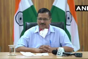 दिल्ली सरकार ने अनलाॅक – 1 का किया एलान, जानिए क्या बोले सीएम केजरीवाल
