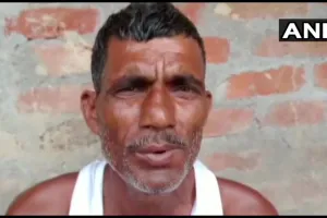नेपाल बार्डर पर फायरिंग मामला : रिहा हुए लगन किशोर ने बतायी ज्यादती की कहानी
