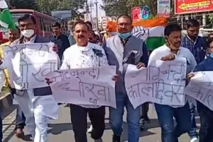 नोटबंदी के चार वर्ष पूरे होने पर कांग्रेस ने मनाया विश्वघात दिवस