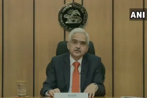 RBI Monetary Policy का ऐलान, ब्याज दर में बदलाव नहीं, पहली व दूसरी तिमाही में महंगाई दर अधिक