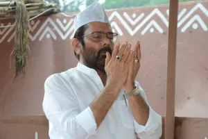 #EidAlAdha ईद-उल-अजहा की पीएम मोदी ने बधाई, कोविड प्रोटोकॉल का पालन किया नमाज अता