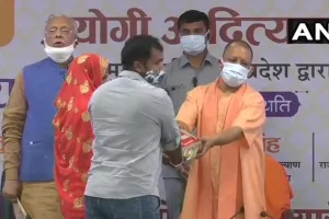 उत्तरप्रदेश : सीएम योगी आदित्यनाथ जनसंख्या नियंत्रण के लिए नीति का कर रहे हैं ऐलान…जानें