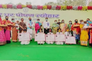 रांची जिले में 1 से 7 सितंबर तक चलेगा प्रधानमंत्री मातृ वंदना योजना सप्ताह