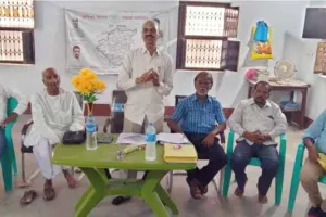 अंगिका भाषा को आठवीं अनुसूची व झारखंड की नियुक्तियों में शामिल कराने पर मंथन