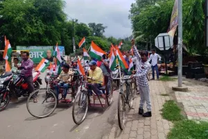 स्वतंत्रता दिवस के मौके पर निकाली गयी तिरंगा झंडा यात्रा