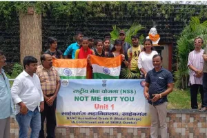 रवींद्रनाथ टैगोर की पुण्यतिथि पर साहिबगंज में कार्यक्रम का आयोजन