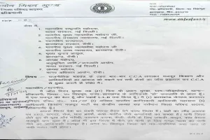 दर्जनों झूठे केस में 11 बार जाना पड़ा जेल, चार बार सीसीए लगाकर किया तड़ीपार: जॉन मिरन मुण्डा