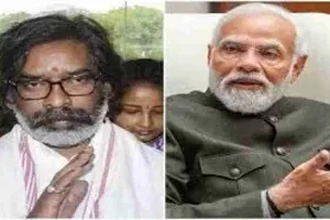 Ranchi News: पीएम मोदी के झारखंड दौरे पर सीएम हेमंत का तंज, झारखंडियों के 1.36 लाख करोड़ के बकाये का भी कर दें भुगतान