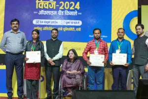 Ranchi News: चुनाव क्विज 2024 की विजेता बनीं चाईबासा की अलीशा निषाद