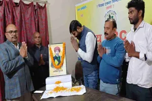 राष्ट्रीय ओबीसी मोर्चा ने महात्मा ज्योतिबा फुले एवं पूर्व पीएम बीपी सिंह को दी श्रद्धांजलि, मनायी पुण्यतिथि