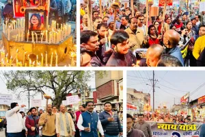 Hazaribagh news: अनिता देवी को न्याय दिलाने विधायक सहित सेकड़ों ग्रामीण सड़क पर उतरे, कैंडल मार्च व मसाल जुलूस का आयोजन