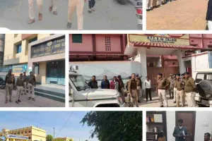 Ranchi News: पुलिस ने Eve teasing को लेकर किया पैदल मार्च  