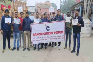 रांची सिटीजन फोरम की बैठक सह जागरूकता पदयात्रा संपन्न