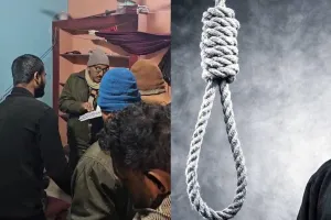 Koderma news: युवक ने दी फांसी लगाकर जान, जाँच शुरू 