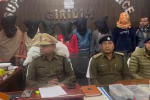 Giridih news: पुजारी के घर हुए डकैती मामले में पुलिस को मिली बड़ी कामयाबी, 7 अपराधियों गिरफ्तार