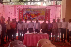 Ranchi news: सीएमपीडीआई के परिसर में किया गया होली मिलन समारोह का आयोजन