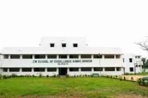 आइआइटी कानपुर के छात्र कराएंगे सीएम स्कूल के बच्चों को NEET-JEE की तैयारी