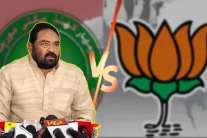  हेमंत सरकार का विधेयक युवाओं को देगा वैश्विक ताकत, भाजपा कर रही सियासी साजिश: विनोद कुमार पांडेय