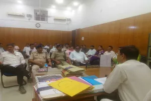 UPSC CAPF परीक्षा 2025 की तैयारी को लेकर प्रमंडलीय समीक्षा बैठक