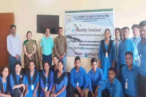 Giridih News: के. एन. बक्शी कॉलेज ऑफ एजुकेशन में मासिक शैक्षणिक सेमिनार आयोजित