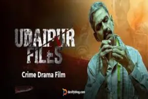 Opinion: कट्टरपंथ से डरा न्याय, तुष्टीकरण में फंसा देश, ‘उदयपुर फाइल्स’ को रोकना सच्चाई का गला घोंटने जैसा 