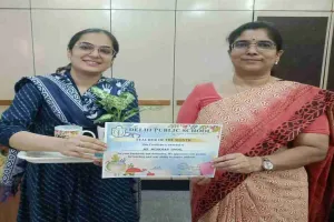 Ranchi News: डीपीएस ने शिक्षण में उत्कृष्टता को सम्मानित करने हेतु ‘टीचर ऑफ द मंथ’ पहल की शुरुआत की