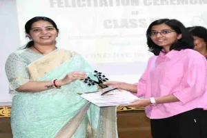 Ranchi News: DPS ने कक्षा 12वीं कॉमर्स और ह्यूमैनिटीज के मेधावी छात्रों को किया सम्मनित