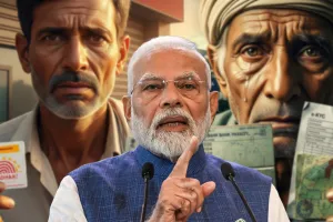 PM Kisan 20वीं किस्त: इन किसानों के खाते पर 'Temporary Hold', जानें पैसा आएगा या नहीं और कैसे करें स्टेटस चेक