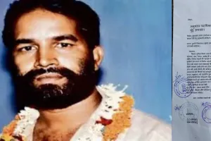 आठ अगस्त को सोनाहातु में शहीद निर्मल महतो का प्रतिमा अनावरण