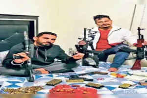 झारखंड एटीएस की टीम कुख्यात मयंक को लेकर पहुंची रांची, आज कोर्ट में होगी पेशी