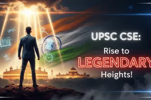 UPSC कैसे पास करें? योग्यता, सिलेबस, परीक्षा पैटर्न और चयन प्रक्रिया की पूरी गाइड 2025-26