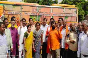 Hazaribagh News: तलसवार से सांसद तीर्थ दर्शन यात्रा का आठवां जत्था हुवा रवाना