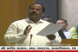 Hazaribagh News: सदर विधायक प्रदीप प्रसाद ने सदन में उठाई जनता की महत्वपूर्ण समस्याएँ 