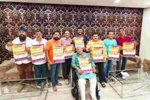 Hazaribagh News: रक्षाबंधन पर बहनों को निःशुल्क टुकटुक सेवा, पूर्व जिप अध्यक्ष ब्रज किशोर जायसवाल ने किया पोस्टर लॉन्च