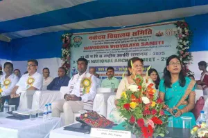 रांची में 33वें नेशनल आर्चरी मीट 2025 का हुआ भव्य आगाज़, उपायुक्त ने किया प्रतियोगिता का शुभारंभ