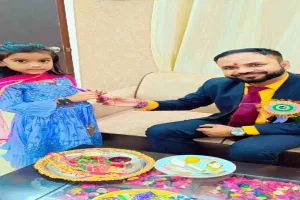 Koderma News: मॉडर्न पब्लिक स्कूल में मनाया गया रक्षाबंधन का त्योहार