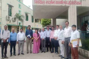 Hazaribagh News: केन्द्रीय, राज्य एवं क्षेत्रीय टीम द्वारा हजारीबाग में एम.डी.ए.- आई.डी.ए. कार्यक्रम का किया गया निरीक्षण 