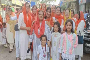 Hazaribagh News: सिक्खों के 9 वे गुरु तेग बहादुर सिंह की पालकी जागृति यात्रा असम से पहुंचा हजारीबाग