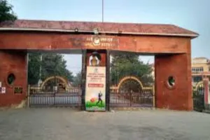 Hazaribagh News: स्नातक 2025-29 के नामांकन में विभावि राज्य में पहले स्थान पर