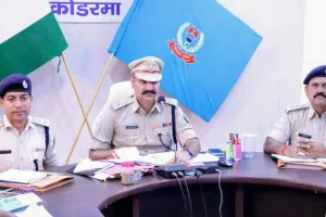 Koderma News: मासिक अपराध गोष्ठी समीक्षा बैठक का आयोजन, एसपी ने दिया निर्देश 